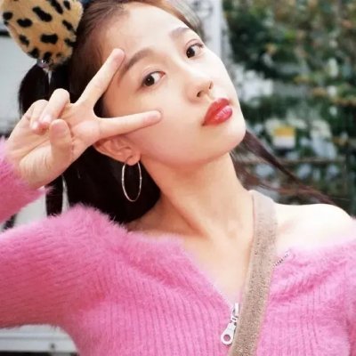 再见吾爱